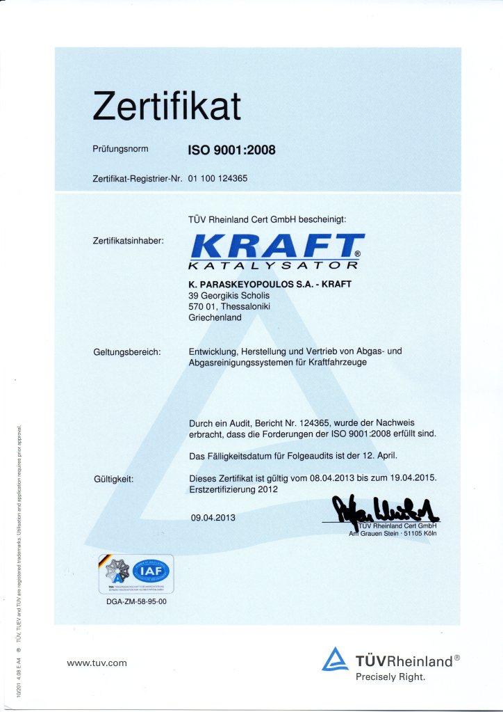 iso9001-2008-deutsch